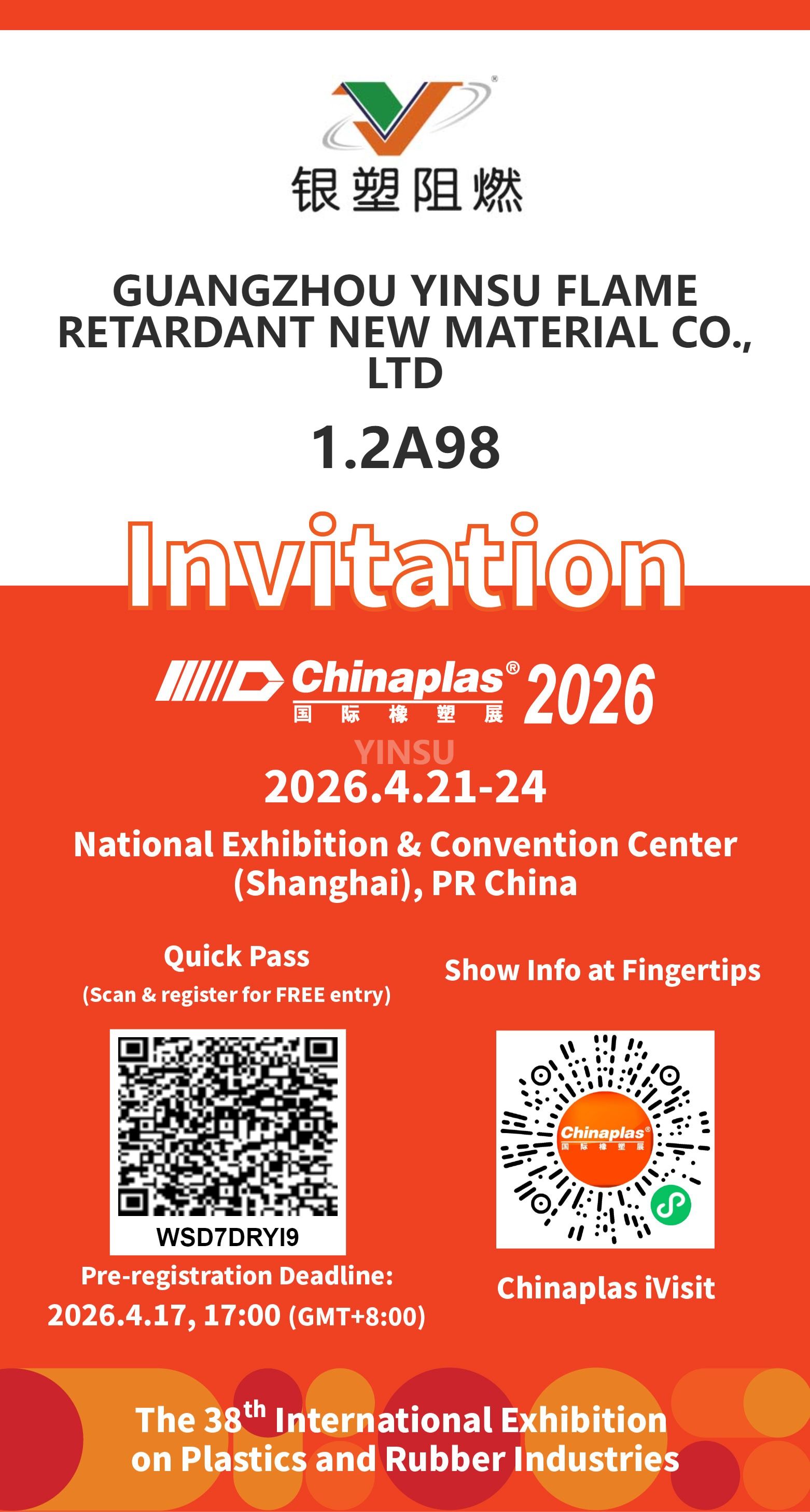 英文邀请 英文邀请