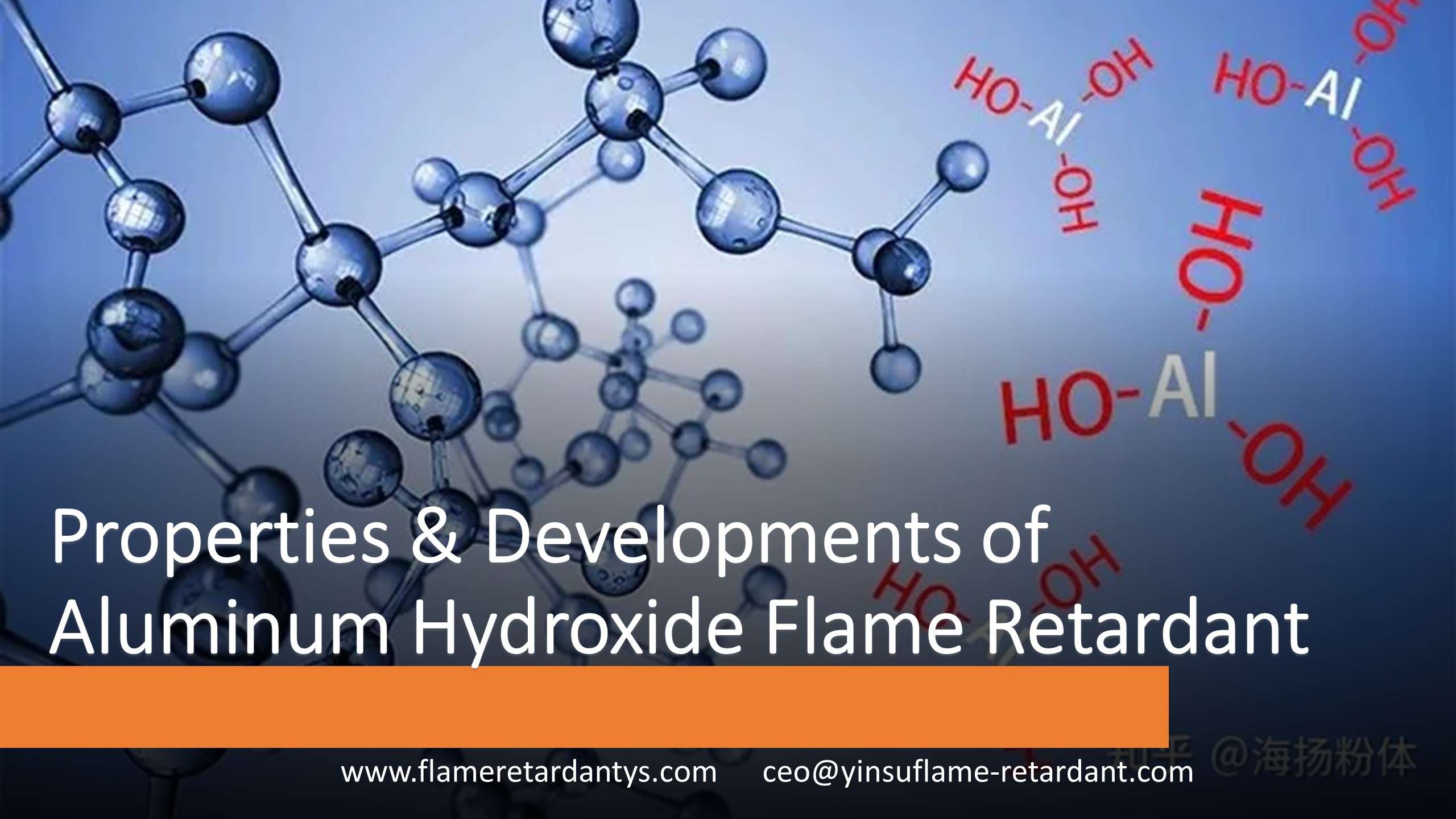 Properties & Developments of Aluminum Hydroxide Flame Retardant