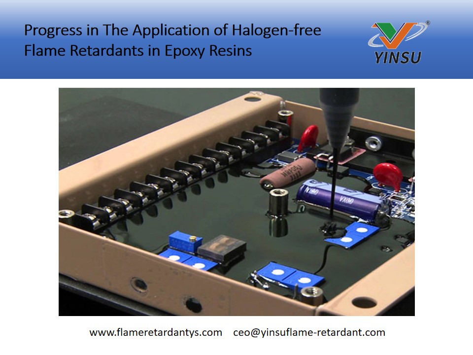 Progress in The Application of Halogen-free Flame Retardants in Epoxy Resins