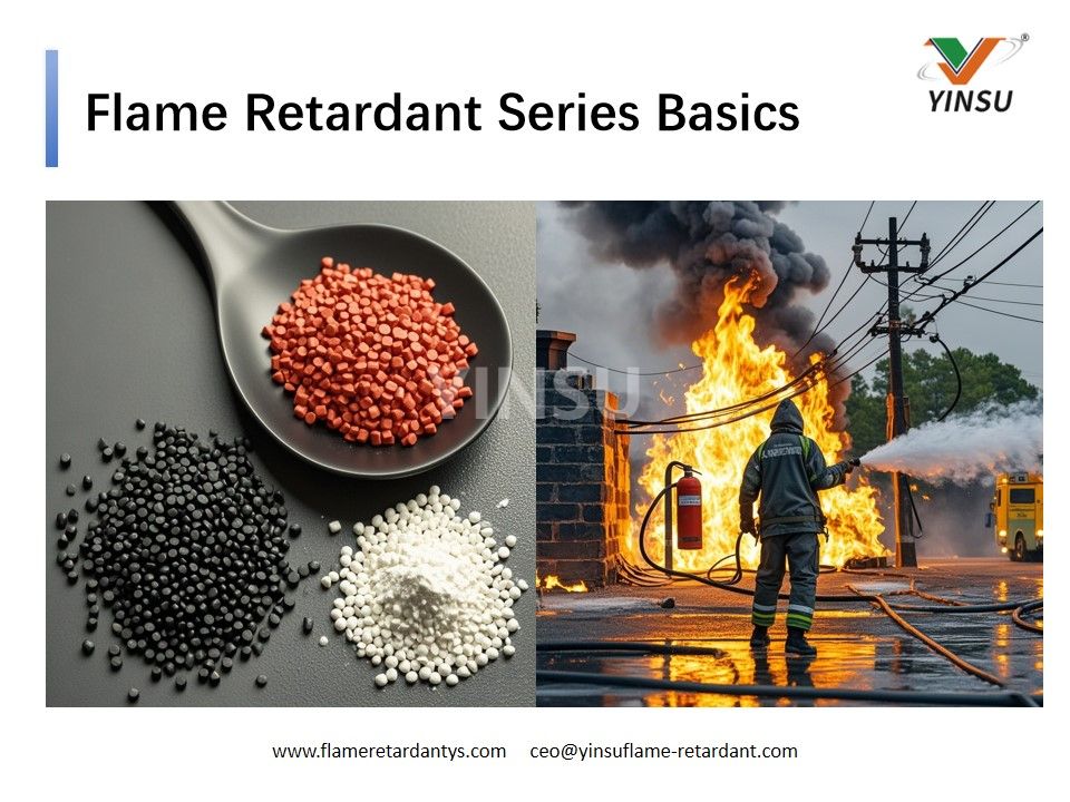 Flame Retardant Series Basics(1)