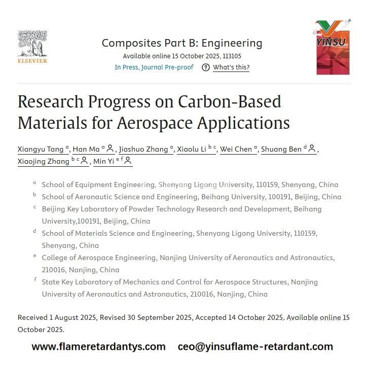 Research Progress on Carbon-Based Materials for Aerospace Application