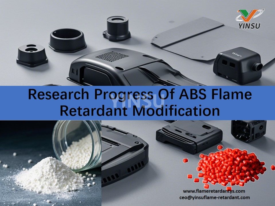 Research Progress Of ABS Flame Retardant Modification