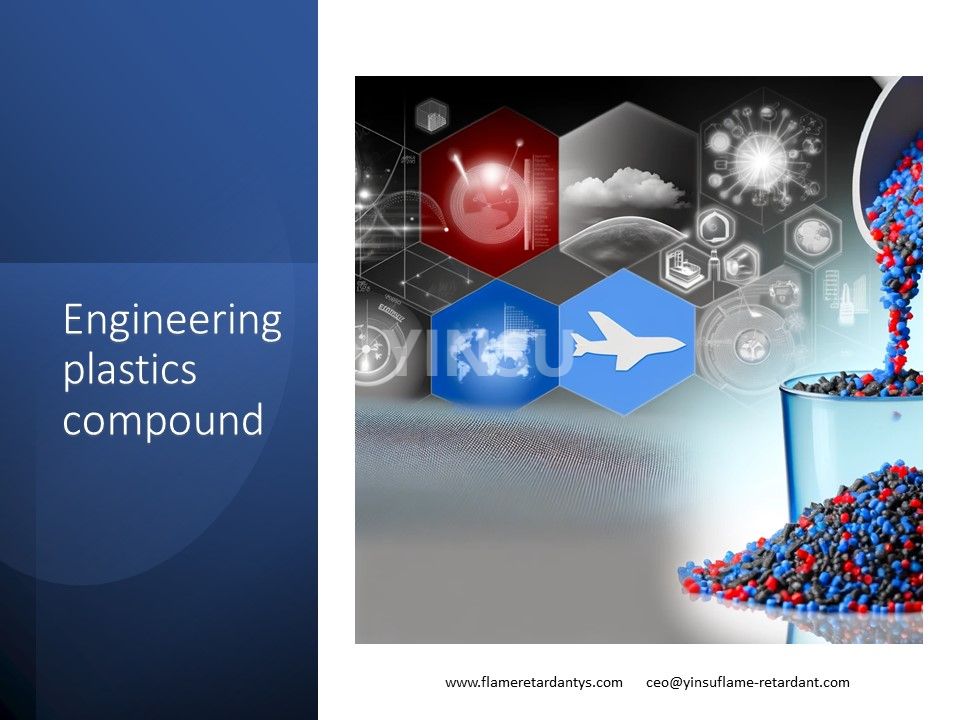 3.20 engineering plastics compound1