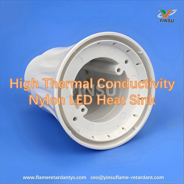 High Thermal Conductivity Nylon LED Heat Sink