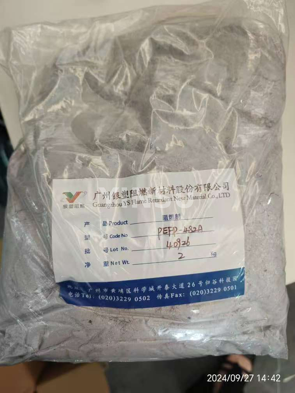 PE Foaming Flame Retardant / Non-halogen- PEFP-482