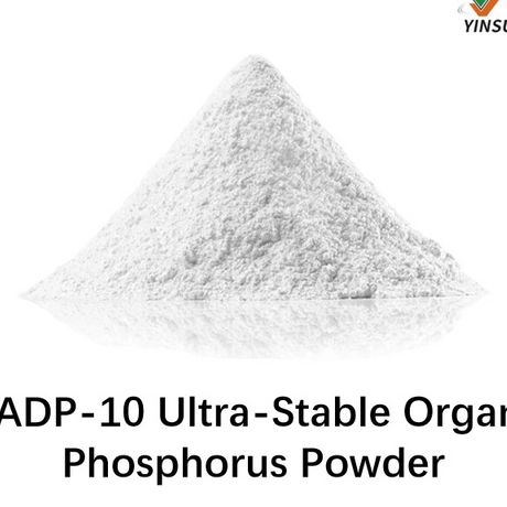 WADP-10 Ultra-Stable Organic Phosphorus Powder_576_576.png
