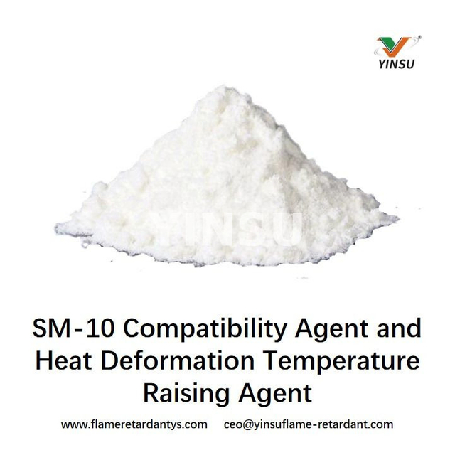 SM-10 Compatibility Agent and Heat Deformation Temperature Raising Agent For Plastic Alloy Materials