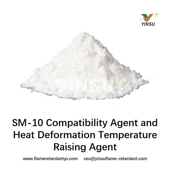 SM-10 Compatibility Agent and Heat Deformation Temperature Raising Agent For Plastic Alloy Materials