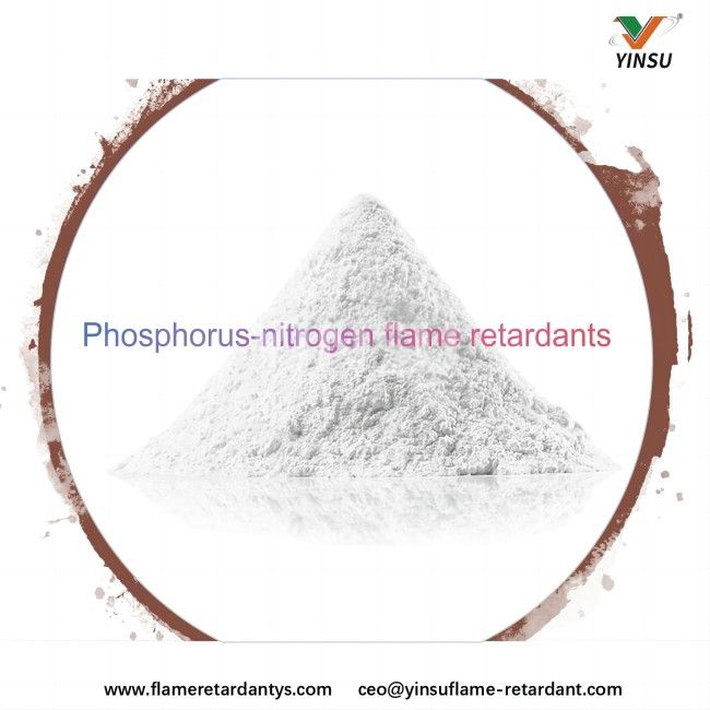 Promote Synergistic Industrial Chain Development