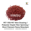 PET-55D PET Wire Drawing / Polyester Staple Fiber Spinning / Short Filament Flame Retardant