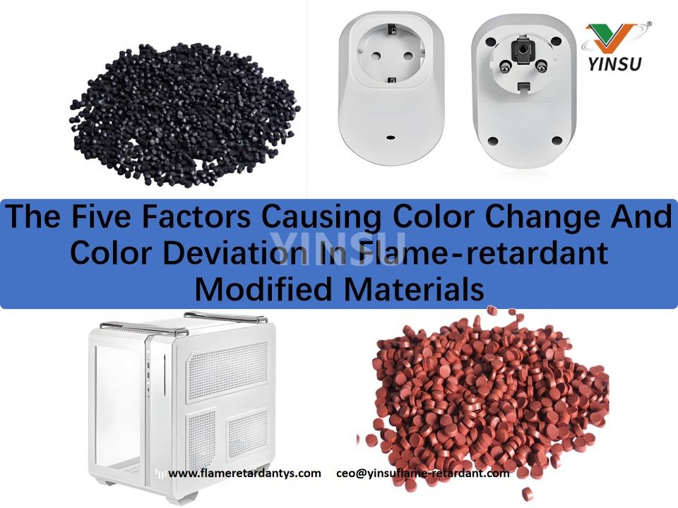 The Five Factors Causing Color Change And Color Deviation In Flame-retardant Modified Materials