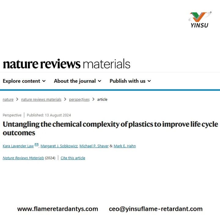 Nature Reviews Materials