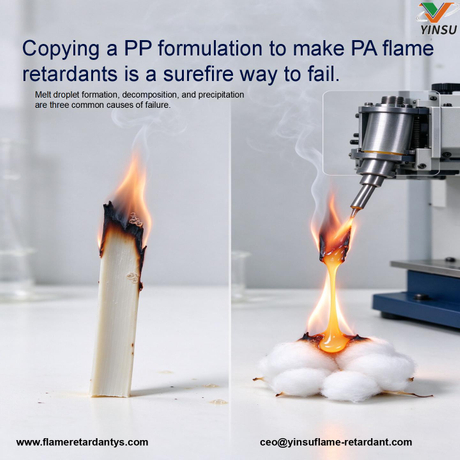 1026-Copying a PP formulation to make PA flame retardants is a surefire way to fail..jpg