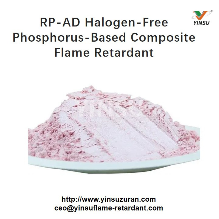 RP-AD Halogen-Free Phosphorus-Based Composite Flame Retardant 