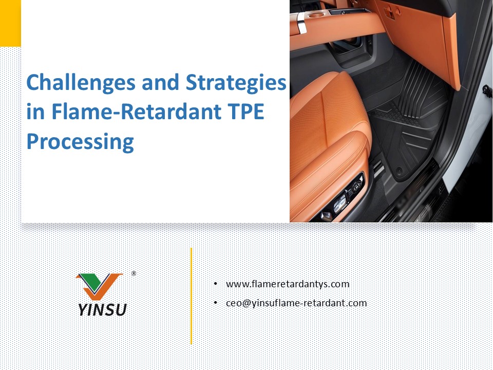 0709 TPE Thermoplastic Elastomer 4