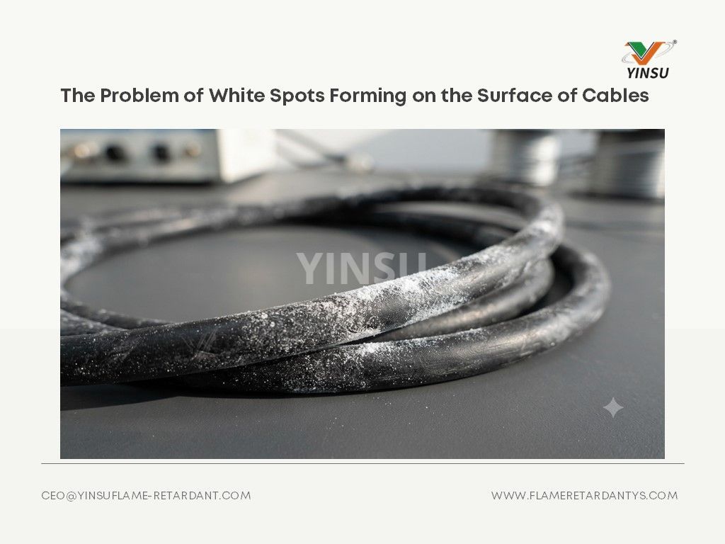 0714 The Problem of White Spots Forming on the Surface of Cables 3 0714 The Problem of White Spots Forming on the Surface of Cables 3