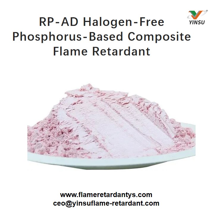 0728-RP-AD Halogen-Free Phosphorus-Based Composite Flame Retardant