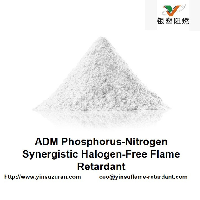ADM Phosphorus-Nitrogen Synergistic Halogen-Free Flame Retardant